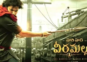 ఎన్నికల వేళ…. పవర్‌ స్టార్‌ “హరిహర వీర మల్లు” సినిమా పూర్తవుతుందా..?