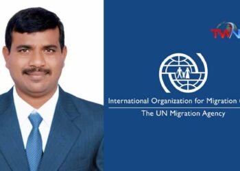 International Organization for Migration (IOM),International Conference on Gulf Migration,Fair & Ethical Recruitment, Strategic Reporting,Gulf JAC leader Sangireddy Srinivasulu Reddy,www.teluguworldnow.com
