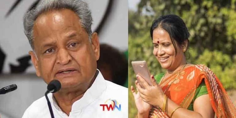 Is the government doing the same mistake despite the warning from the centre,Ashok Gehlot Rajasthan CM,Govt Free Schemes,National Political News,Congress,BJP,Telugu Golden TV,v9 News Telugu,www.teluguworldnow.com,my mix entertainments