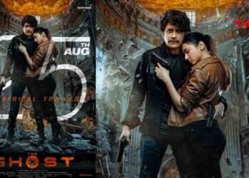 King Nagarjuna, Praveen Sattaru, Sree Venkateshwara Cinemas LLP, Northstar Entertainment’s The Ghost Theatrical Trailer Releasing On August 25th,Telugu Golden TV,v9 News Telugu,www.teluguworldnow.com,my mix entertainments
