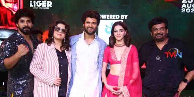 Liger will Will Be Big hit, I am guarantee, What Laga Denge on August 25, Vijay Devarakonda at Liger Grand Prerelease Event,Ananya Panday,Telugu Golden TV,v9 News Telugu,www.teluguworldnow.com,my mix entertainments