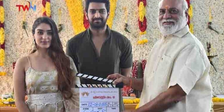 Naga Shaurya, Yukti Thareja, Pawan Basamsetti, Sudhakar Cherukuri's Sri Lakshmi Venkateswara Cinemas LLP Production No. 6 Launched,Telugu Golden TV,v9 news telugu,www.teluguworldnow.com,my mix entertanments