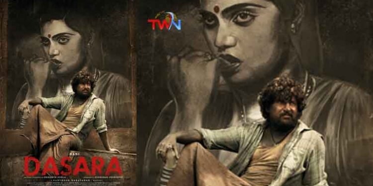 Nani, Keerthy Suresh, Srikanth Odela, Sudhakar Cherukuri, SLVC’s Dasara Releasing In Cinemas On 30th March, 2023,Telugu Golden TV,www.teluguworldnow.com,my mix entertanments