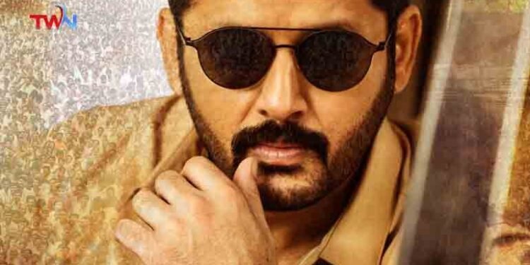 Nithiin, Sreshth Movies’ Macherla Niyojakavargam Oora Mass Trailer Released,Krithi Shetty, Catherine Tresa,telugu golden tv,my mix entertainements,V9 News,telugu,www.teluguworldnow.com