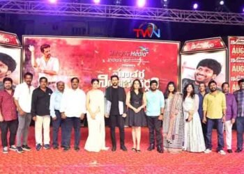 Nithin's 'Macharla Constituency' trailer launch event was held in Guntur in the presence of huge fans,telugu golden tv,my mix entertainements,V9 News,telugu,www.teluguworldnow.com
