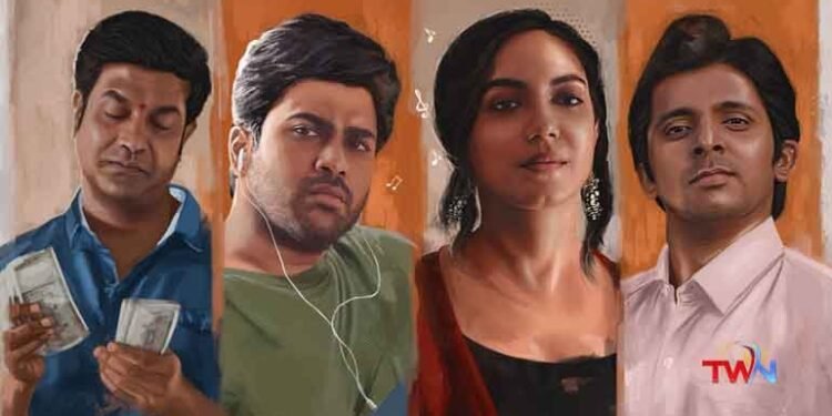 Okate Kadhaa Lyrical From Sharwanand, Shree Karthick, Dream Warrior Pictures 'Oke Oka Jeevitham' Released,Telugu Golden TV,v9 News Telugu,www.teluguworldnow.com,my mix entertainments