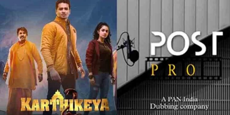 Post Pro handles its first pan-India project 'Karthikeya 2' with finesse,Nikhil Siddhartha, Anupama Parameswaran,Telugu Golden TV,v9 News Telugu,www.teluguworldnow.com,my mix entertainments