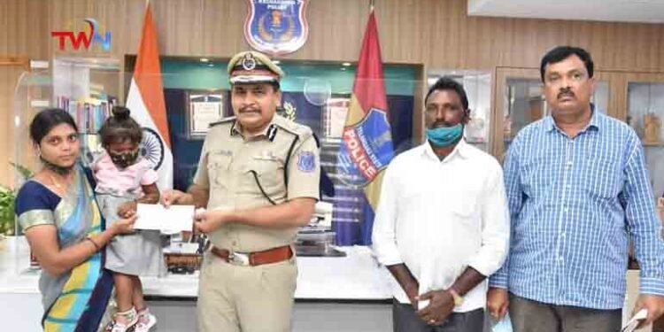 Rachakonda Police provided financial security to the family of the constable who died in a road accident,Telugu Golden TV,v9 news telugu,www.teluguworldnow.com,my mix entertanments