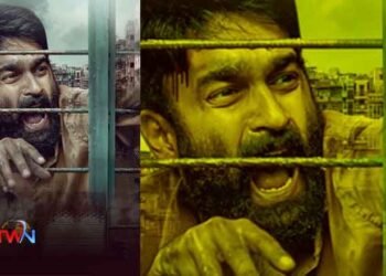 Raja Gautham, Anil Moduga, Subbu Cherukuri survival thriller 'Break Out' first look released,Telugu Golden TV,v9 news telugu,www.teluguworldnow.com,my mix entertanments