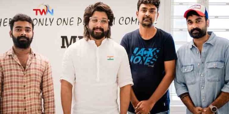 Raja Gautham 'Break Out' trailer released by icon star Allu Arjun,Subbu Cherukuri,Chitram Srinu,Telugu Golden TV,v9 news telugu,www.teluguworldnow.com,my mix entertanments