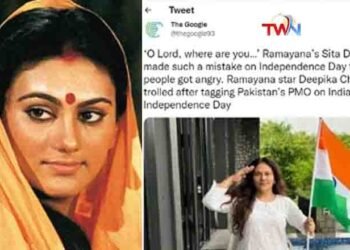 ‘O Lord, where are you…’ Ramayana’s Sita Deepika made such a mistake on Independence Day that people got angry. Ramayana star Deepika Chikhalia trolled after tagging Pakistan’s PMO on India’s Independence Day,www.teluguworldnow.com