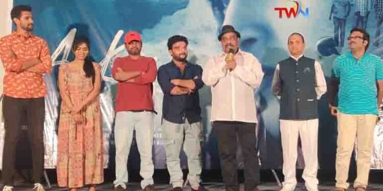 Sandeep Raghavendra directed a wonderful love story 'A Kiss with Love' starring Veeru and Soujanya Prakash. OAK Studios,Telugu Golden TV,v9 News Telugu,www.teluguworldnow.com,my mix entertainments