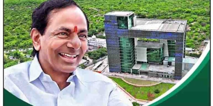 Seacube Center - Safety building,Command and Control Centre CM KCR will start on 4th,telugu golden tv,my mix entertainements,v9 news telugu,www.teluguworldnow.com