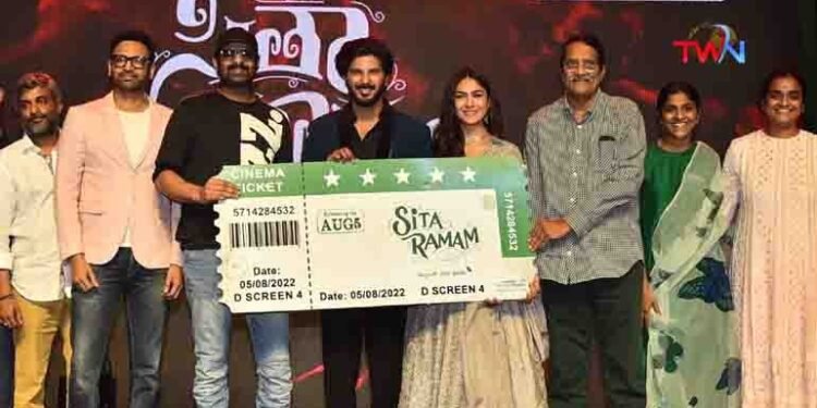 Sitaramam' is a must watch movie in theatres, Pan India star Prabhas at 'Sitaramam' prerelease event,Dulquer Salmaan,C. Aswani Dutt,telugu golden tv,my mix entertainements,www.teluguworldnow.com