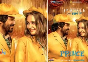 Sivakarthikeyan, Anudeep KV, SVC LLP, Suresh Productions, Shanthi Talkies Prince 1st Single On September 1st,Telugu Golden TV,v9 news telugu,www.teluguworldnow.com,my mix entertainments
