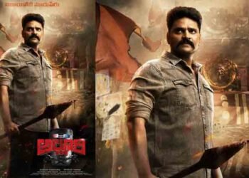 Sree Vishnu, Pradeep Varma, Lucky Media’s Alluri Releasing Worldwide On September 23rd,Telugu Golden TV,v9 News telugu,my mix entertainments,teluguworldnow.com