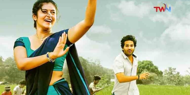 Sreeja Entertainments- Mitra Vinda Movies- 'First Day First Show' Releases Worldwide on September 2,telugu golden tv,my mix entertainements,telugu,www.teluguworldnow.com