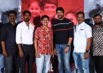 Sunil, Dhanraj, G.Nageswara Reddy, Garudavega Anji 'Bujji Ila Ra' Theatrical Trailer Released by Hero Allari Naresh,Telugu Golden TV,v9 News Telugu,www.teluguworldnow.com,my mix entertainments