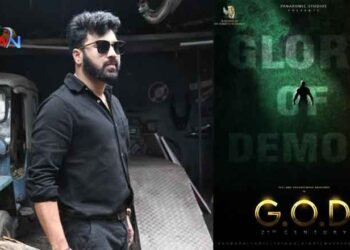 Tamil star Tej is making his debut in Telugu with the multilingual film God,Telugu Golden TV,v9 News Telugu,www.teluguworldnow.com,my mix entertainments