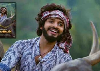 Teja Sajja’s Birthday Special Poster From Prasanth Varma, Primeshow Entertainment’s HANU-MAN Unleashed, Amritha Aiyer, Varalaxmi Sarathkumar,Telugu Golden TV,v9 news telugu,www.teluguworldnow.com,my mix entertanments