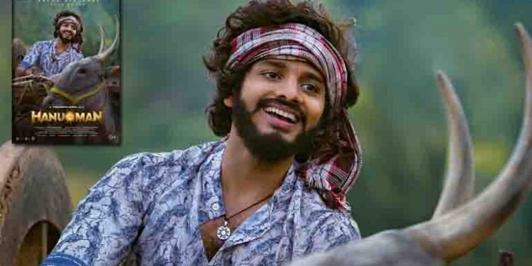 Teja Sajja’s Birthday Special Poster From Prasanth Varma, Primeshow Entertainment’s HANU-MAN Unleashed, Amritha Aiyer, Varalaxmi Sarathkumar,Telugu Golden TV,v9 news telugu,www.teluguworldnow.com,my mix entertanments