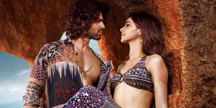 The Vijay Deverakonda, Puri Jagannadh, Karan Johar, Charmme Kaur’s Third Single 'Aafat' Music video Out now,Ananya Panday,Telugu Golden TV,v9 News Telugu,www.teluguworldnow.com,my mix entertainments