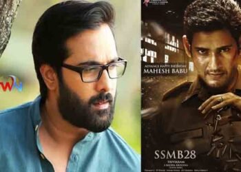 Tollywood hero Tharun Said Not Acting in the Mahesh Babu-Trivikram Srinivas combination movie #SSMB28,Telugu Golden TV,v9 News Telugu,www.teluguworldnow.com,my mix entertainments,