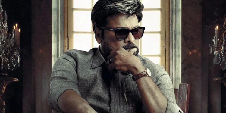 Latest News : చిరంజీవి అడవి దొంగ సినిమా చూపిస్తూ.. ఒక మహిళకు ఆపరేషన్ చేసిన సికింద్రాబాద్ వైద్యులు.