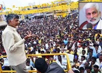V. Vijayasai Reddy YSRCP MP Comments On AP Ex CM Chandra Babu Naidu About Kuppam Tour,Chandragiri, AP Political News, TDP,Telugu Golden TV,V9 news Telugu,www.teluguworldnow.com,my mix entertanments
