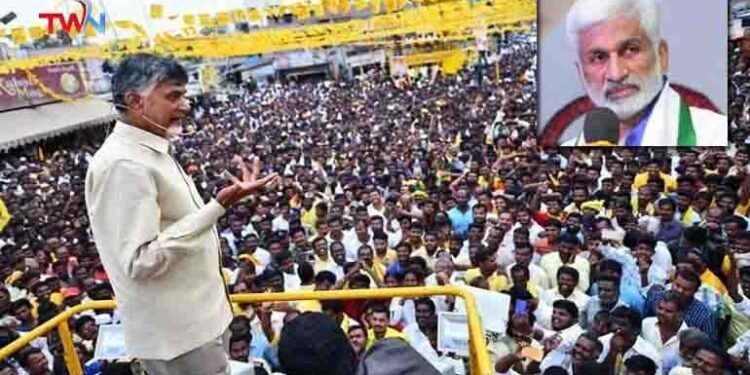 V. Vijayasai Reddy YSRCP MP Comments On AP Ex CM Chandra Babu Naidu About Kuppam Tour,Chandragiri, AP Political News, TDP,Telugu Golden TV,V9 news Telugu,www.teluguworldnow.com,my mix entertanments