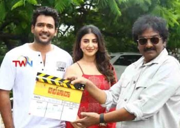 Veerabhadram Choudhary, Naresh Agastya, Deccan Dream Works, Dilwala movie opens grandly,Telugu Golden TV,v9 News Telugu,www.teluguworldnow.com,my mix entertainments,1