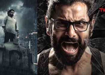 Vikram, Ajay Gnanamuthu, Seven Screen Studios 'Cobra' Teaser Released,Srinidhi Shetty,Irfan Pathan,Telugu Golden TV,V9 news Telugu,www.teluguworldnow.com,my mix entertanments