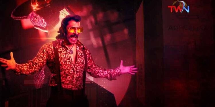 Vikram, Ajay Gnanamuthu, Seven Screen Studios' 'Cobra' to release globally on August 31,Telugu Golden TV,v9 News Telugu,www.teluguworldnow.com,my mix entertainments