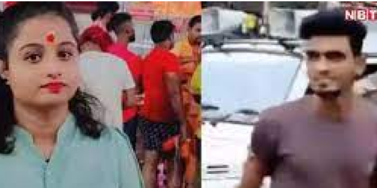 Crime News : అంకిత సింగ్ కేసులో కొత్త మలుపు.. ఆమె మేజర్ కాదు మైనర్ అని చైల్డ్ వెల్ఫేర్ సొసైటీ నిర్ధారణ..