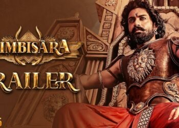 Kalyan Ram comment on Bahubali movie goose viral on social media