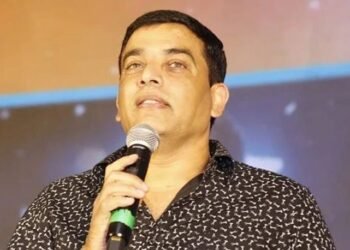 నేను ఆ సినిమాను తొక్కేస్తున్నానని రాసేశారు: దిల్‌ రాజు