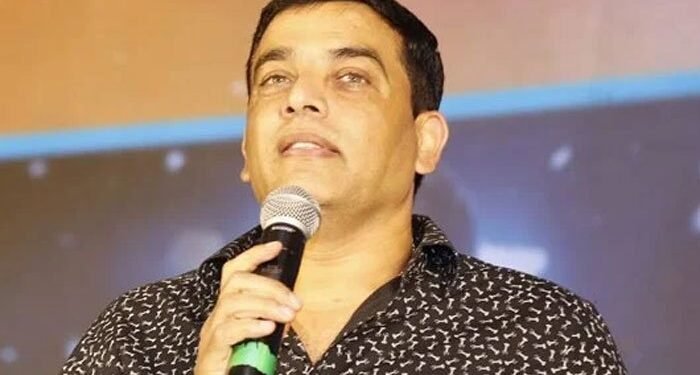 నేను ఆ సినిమాను తొక్కేస్తున్నానని రాసేశారు: దిల్‌ రాజు