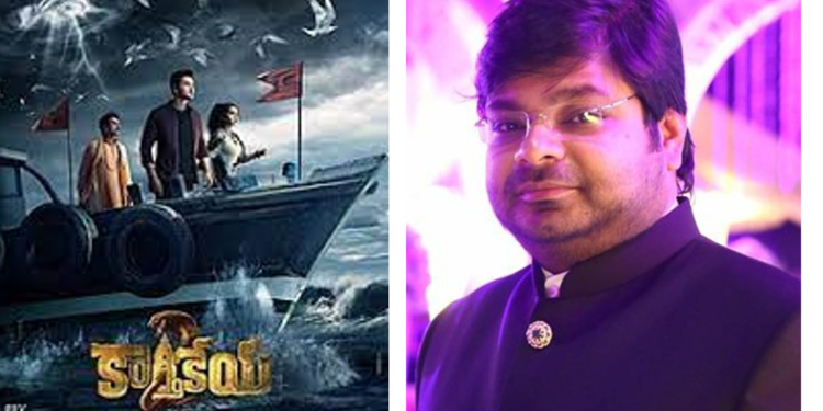 ఆ రెండు చిత్రాలతో బాక్సాఫీస్ వద్ద కాసుల వర్షం అందుకుంటున్న గూడచారి నిర్మాత.