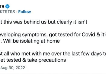 ktr Carona news తెలంగాణ ఐటీ శాఖ మంత్రి కేటీఆర్ కు కరోనా పాజిటివ్… ట్విట్టర్ లో వెల్లడి