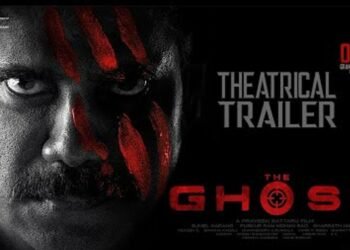 ద ఘోస్ట్‌ ట్రైలర్‌ లో… డైలాగులు అదరగొట్టిన కింగ్ నాగార్జున…