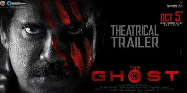 ద ఘోస్ట్‌ ట్రైలర్‌ లో… డైలాగులు అదరగొట్టిన కింగ్ నాగార్జున…