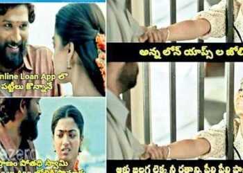 ఆళ్లు జలగ లెక్క.. నీ రత్తాన్ని పీల్సి పీల్సి పాణం తీస్తారన్నా…