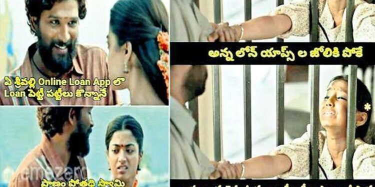 ఆళ్లు జలగ లెక్క.. నీ రత్తాన్ని పీల్సి పీల్సి పాణం తీస్తారన్నా…