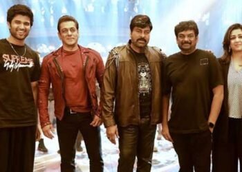 చిరు, సల్మాన్‌, విజయ్‌ దేవరకొండ.. ఫొటో వైరల్‌!