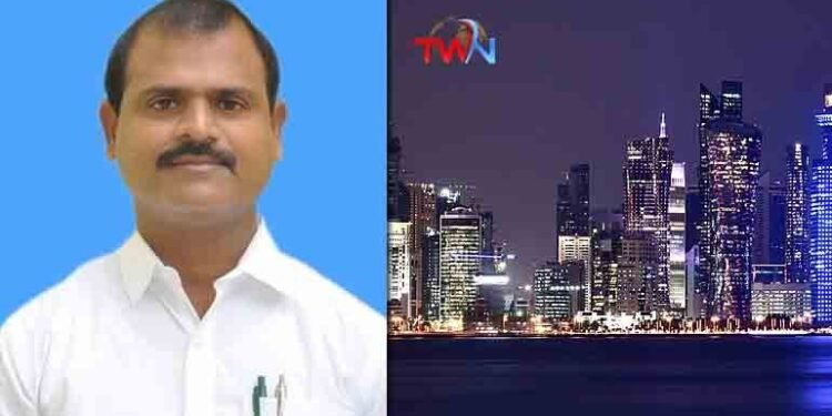 A resident of Telangana who received an invitation as a guest of the Qatar government,Swadesh Parikipandla, leader of Telangana Gulf Workers' JAC and representative of Emigrants' Welfare Forum,telugu golden tv,www.teluguworldnow.com
