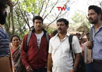 Allari Naresh, AR Mohan, Zee Studios & Hasya Movies’ Itlu Maredumilli Prajaneekam To Release On November 11th,Telugu Golden TV,www.teluguworldnow.com,My Mix Et,telugu world news