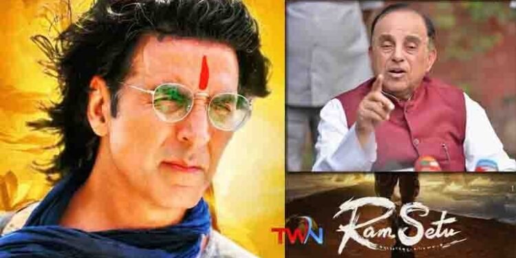 Bollywood Hero Akshay Kumar Rama Setu Movie Contraversy Issues,Abhishek Sharma,Jacqueline Fernandez, Bollywood Film News,telugu golden tv,my mix entertainemnts,www.teluguworldnow.com,v9 news telugu