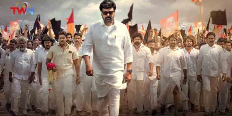 Chiranjeevi, Salman Khan’s GodFather Mega Public Event At JNTU Ground In Anantapur On September 28th,Telugu Golden TV,www.teluguworldnow.com,My Mix Entertainments,v9 news telugu,telugu world news