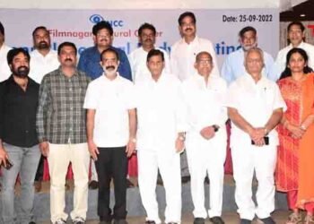 Film Nagar Cultural Center Elections Ghattamaneni Adiseshagiri Rao Panel Won, Allu Aravind,Telugu Film Industry Latest News,Telugu Golden TV,www.teluguworldnow.com,My Mix Entertainments,v9 news telugu,telugu world news