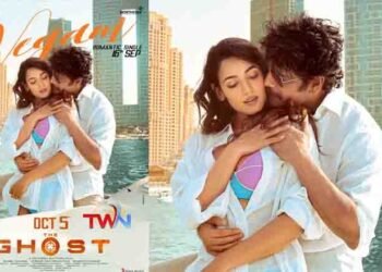 First Single Vegam From King Nagarjuna, Praveen Sattaru, Northstar Entertainment’s The Ghost On Sep 16th,Telugu Golden TV,www.teluguworldnow.com,my mix entertainments,V9 News Telugu,Telugu World news